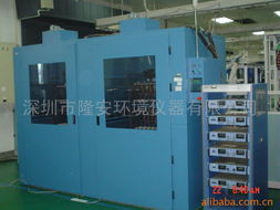 深圳市隆安试验设备 一站式教学设备销售与租赁服务商